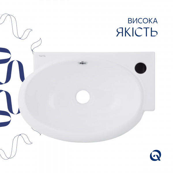 Комплект Qtap Leo: Раковина підвісна овальна права 430x285x160 мм White + Донний клапан PU02O