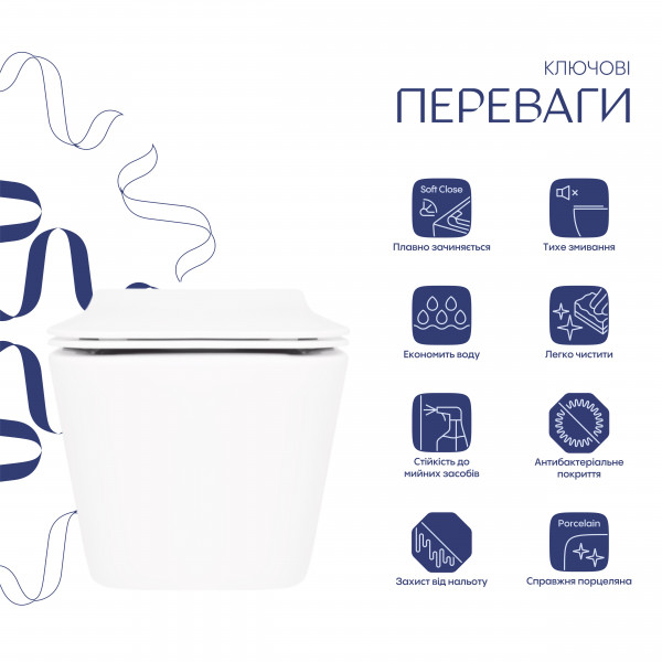 Унітаз підвісний Qtap Crow безобідковий з сідінням Soft-close QT05335170W