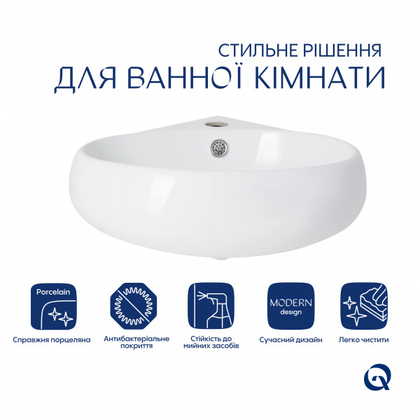 Комплект Qtap Leo N: Раковина підвісна угловая овальна 380x360x130 мм WHITE + Донний клапан PU02O