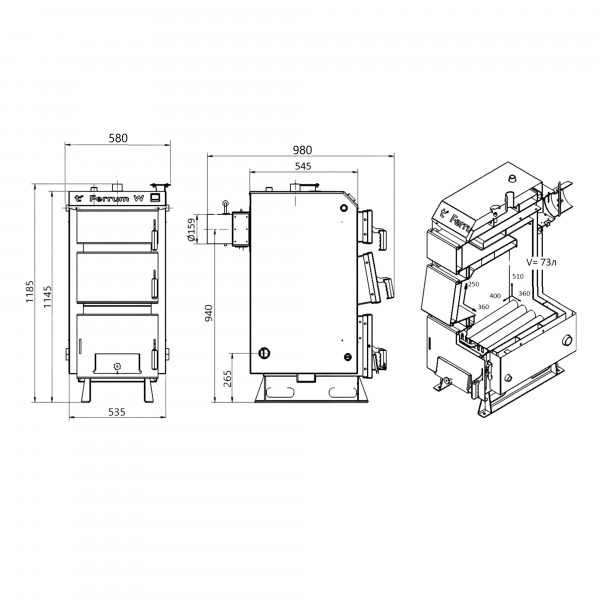 Котел твердотопливный стальной Thermo Alliance Ferrum W V 5.0 FW 14