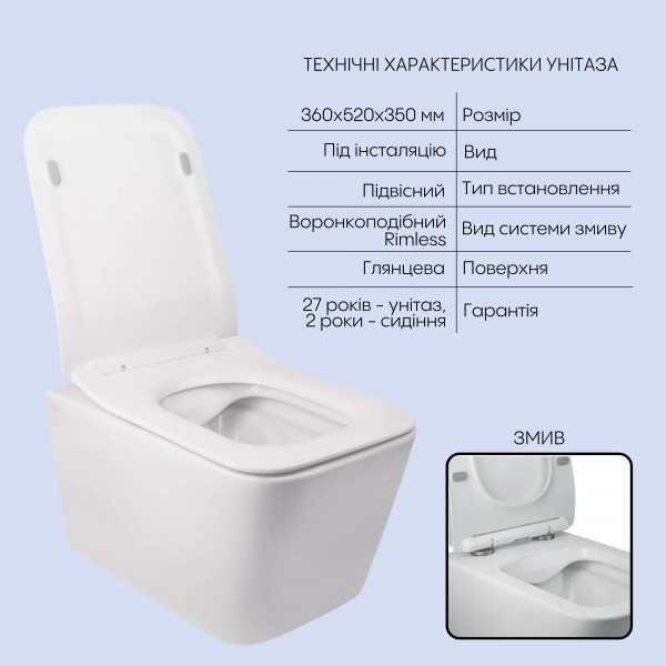 Готове рішення Qtap для ванної кімнати: підвісний унітаз Crow Rimless 520х360х290 + комплект інсталяції Nest 4 в 1 (лінійна клавіша Black mat)