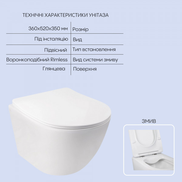 Готове рішення Qtap для ванної кімнати: підвісний унітаз Jay Rimless 520х360х320 + комплект інсталяції Nest 4 в 1 (кругла клавіша Chrome)