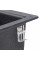 Кухонна мийка Lidz 460х515/200 BLM-14 (LIDZBLM14460515200)
