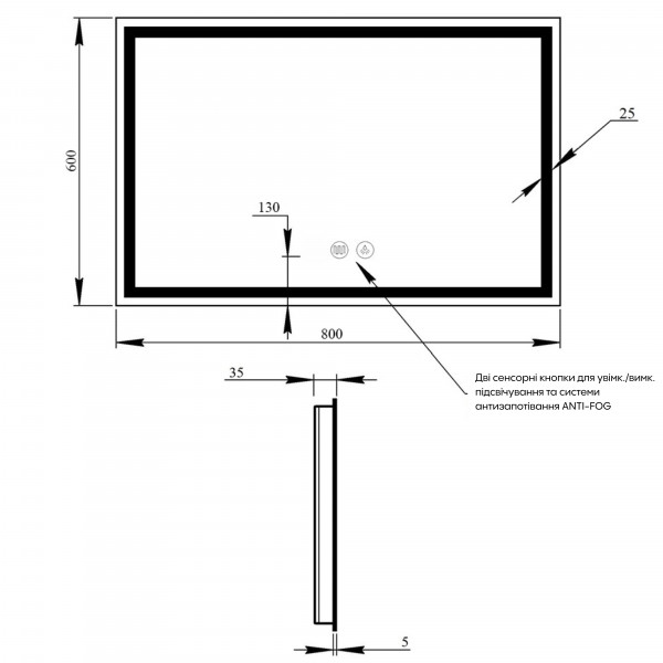 Зеркало Qtap Mideya (DC-F904) 800х600 с LED-подсветкой Touch, с диммером, рег. яркости QT2078F904W