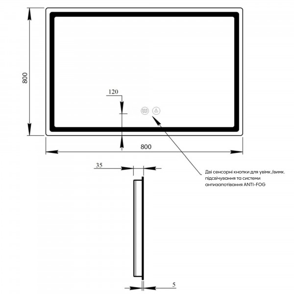 Дзеркало Qtap Mideya 800x800 з LED-підсвічуванням Touch, з антизапотіванням, димером, рег. яскравості QT2078NCF8080W