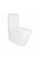 Унітаз підлоговий Qtap Vlasta Ultra Quiet безобідковий з сидінням Soft-close WHITE QT28228300W