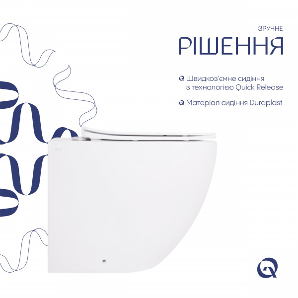 Унітаз підвісний Qtap Robin Ultra Quiet безобідковий з сідінням Soft-close 520x365x365 мм WHITE