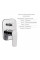 Комплект Qtap Stenava:Смеситель QTST6245102DC+Душ. набор(QTHLA107CRM45948+QTRUC125CRM45956+QTTRU120CRM45928+QTCRMA030+QTCRMB030+QTHADPVC160C)