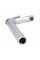 Смеситель для раковины Qtap Vlasta New высокий QTVLA269CRM45652 Chrome