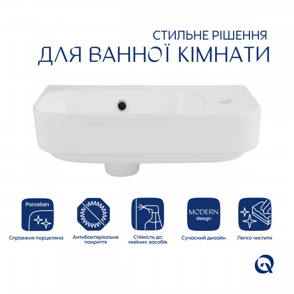Комплект Qtap Tern: Раковина підвісна прамокутна права 450х250х158 мм White + Донний клапан PU02O