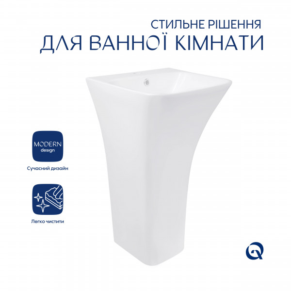 Комплект Qtap Crow: Раковина напольна моноблок 445x420x840 мм White + Донний клапан PU02O