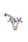 Змішувач для раковини Lidz Lamb 161F двохвентильний LDLAM161FCRM35446 Chrome