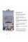 Колонка газовая дымоходная Thermo Alliance JSD20-10GD 10 л панель из стекла Black