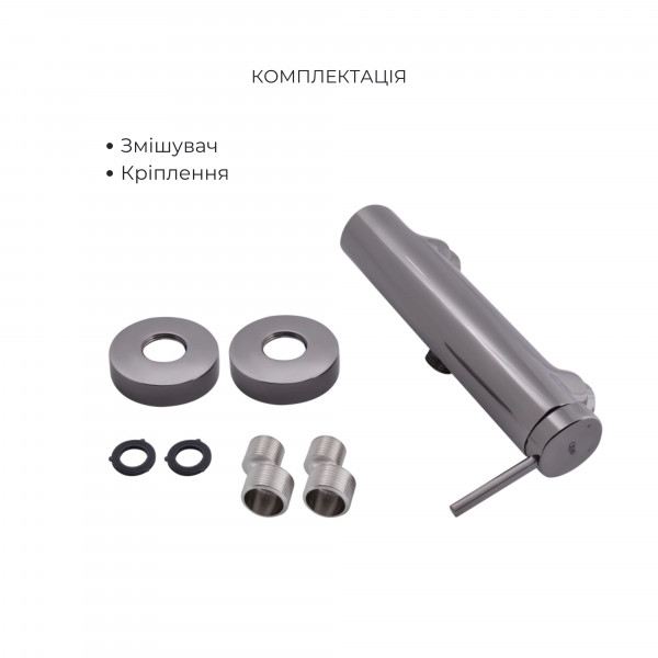 Комплект для душа Qtap Robin Black Chrome: Смеситель QTROB4060102K + Держатель QT829910842854GRP + Шланг QTHADPVC160G +Лейка QTRUCA120R3GRP