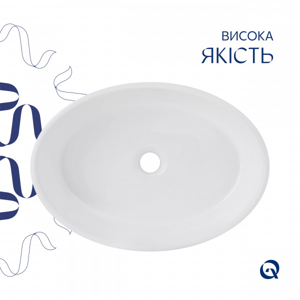 Раковина-чаша Qtap Kolibri 500x360x140 White QT10116065W