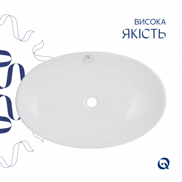 Раковина-чаша Qtap Dove 635x420x150 White QT06118168W