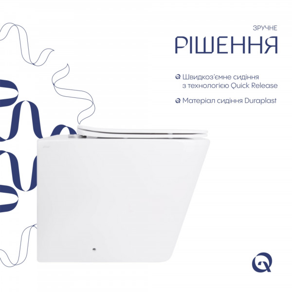 Готове рішення Qtap для ванної кімнати: Унітаз напольний Tern Ultra Quiet QT17223303AW + інсталяція QT0122490S+ клавіша QT0111M08V1384W