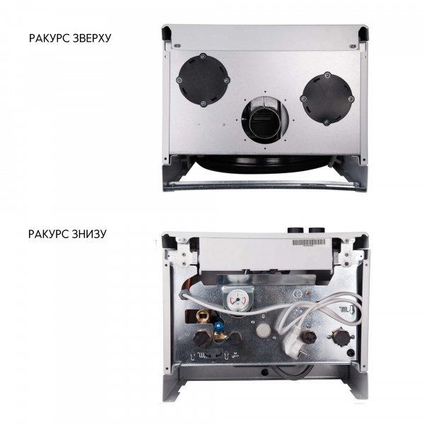 Котел газовий Airfel DigiFEL DUO 24 кВт двоконтурний
