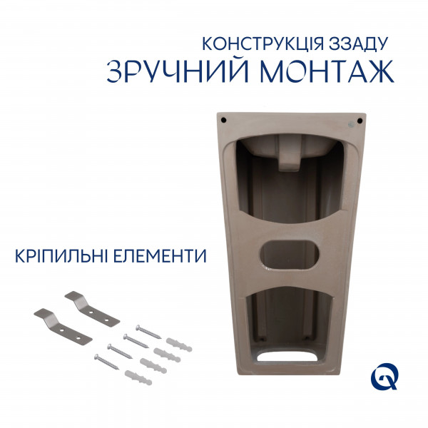 Комплект Qtap Tern: Раковина напольна моноблок 440х380х830 мм White + Донний клапан PU02O