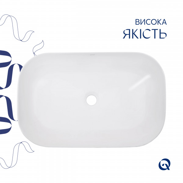 Раковина-чаша Qtap Robin 600x390x150 White QT13112143PW