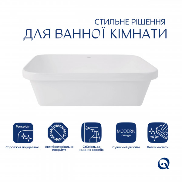 Комплект Qtap Scorpio: Раковина врізна прямокутна 510х390х145 мм White + Донний клапан PU02