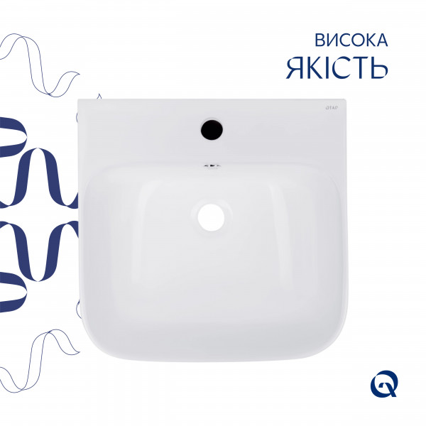 Раковина для підлоги моноблок Qtap Crow 445x420x840 White QT0511G315WN