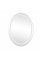 Зеркало Lidz Vida 700х500 с LED-подсветкой Touch, с антизапотеванием, с диммером, рег. яркости LD78LF5070