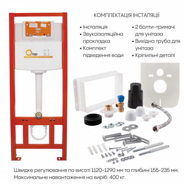 Готове рішення Qtap для ванної кімнати: підвісний унітаз Crow Ultra Quiet 520x360x290 + комплект інсталяції Nest 4 в 1 (квадратна клавіша Satin)