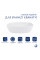 Раковина-чаша Qtap Cardinal 600х380х140 мм White QT04116257W