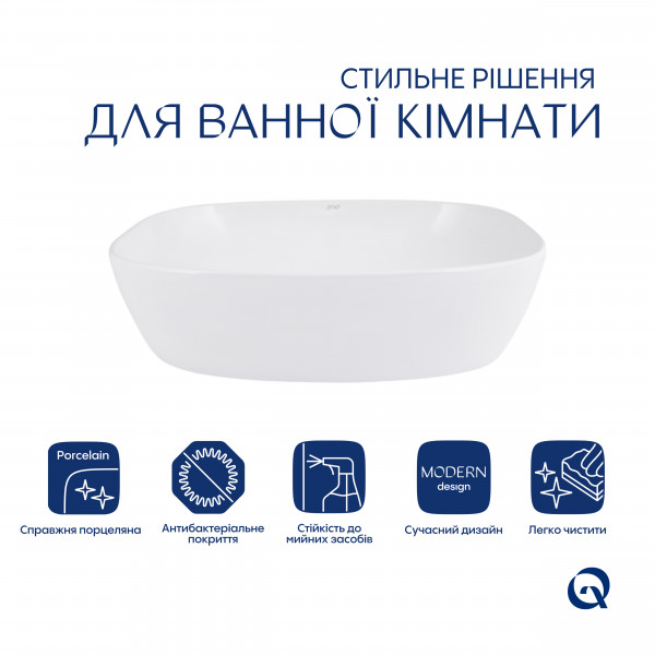 Раковина-чаша Qtap Cardinal 600х380х140 мм White QT04116257W