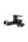 Змішувач для ванни Brinex 35B 006N