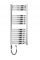 Сушка для рушників MEXEN URAN 120х50 CHROME 600W електрична