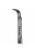 Душова панель CORSAN SAMSARA GRAPHITE GunMetal з виливом