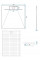Душовий піддон REA BAZALT 90x90 GREY