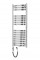 Сушка для рушників MEXEN URAN 120х50 CHROME 600W електрична