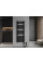 Сушка для рушників MEXEN ARES 150х50 BLACK 600W електричний