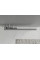Сушка для рушників MEXEN NEPTUN 160х50 CHROME водяна
