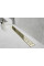 Трап для душу MEXEN FLAT 70 M12 GOLD 360 ° золотий