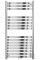 Сушка для рушників MEXEN URAN 120х60 CHROME водяна