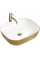 Умывальник (раковина) REA FLORIA BRUSHED GOLD WHITE накладной *