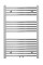 Сушка для рушників MEXEN ARES 90х60 CHROME водяна