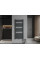 Сушка для рушників MEXEN ARES 150х60 ANTHRACITE 900W електричний