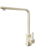 Змішувач кухонний Fabiano FKM 52 SS Cream 8232.401.0696