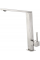 Змішувач кухонний Fabiano FKM 54 SS Inox 8232.401.0871