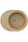 Кухонна мийка Fabiano Arc 62x50 Beige 8221.401.0464
