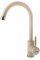 Змішувач кухонний Syntra SKF 850 ST Beige 8232.401.0908