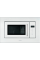 Мікрохвильова піч Fabiano FBM 2602G White 8151.407.0739
