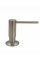 FASD 42 Inox (дозатор для мила)