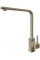 Кухонний змішувач Fabiano FKM 52 SS Beige 8232.401.0659