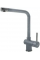 Змішувач кухонний Fabiano FKM 45 SS Titanium 8232.401.0032
